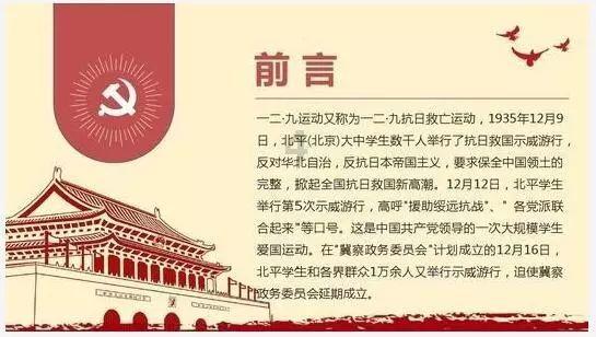 1950年初，宋时轮握着一位女商人的手说道：先生，您还记得我吗？